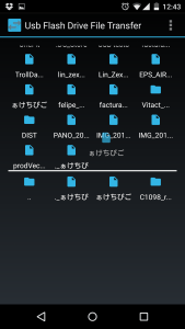 Screenshot_2015-07-28-12-43-10